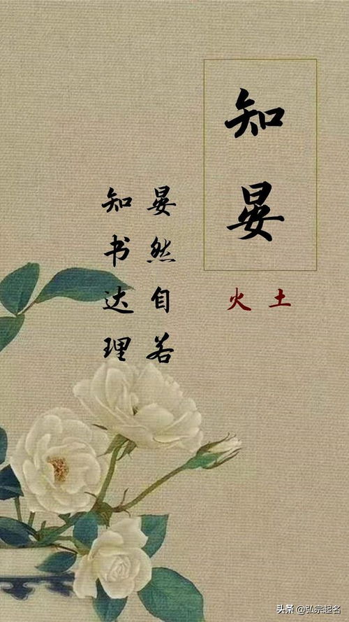 古雅朱亭
