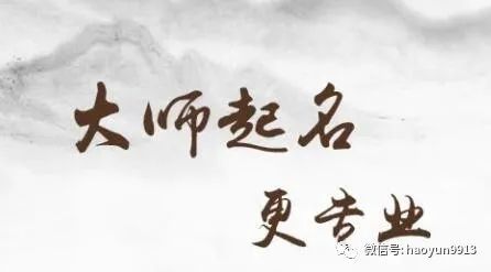 属相星座配对查询