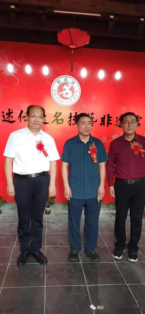 一、名字的寓意