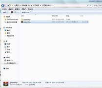 一、便利性与现代化的体现
