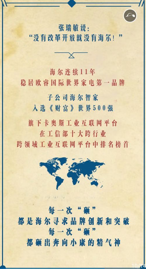 萱字起名女孩名字