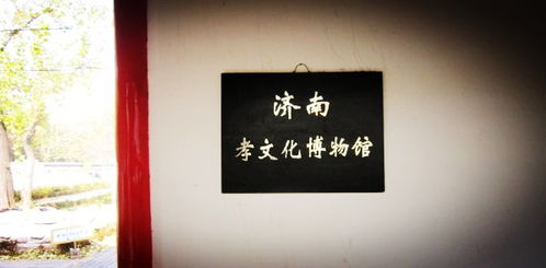 郭伟艺术签名