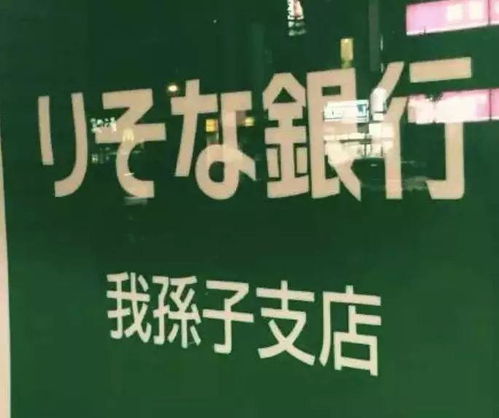 艺文名字的寓意