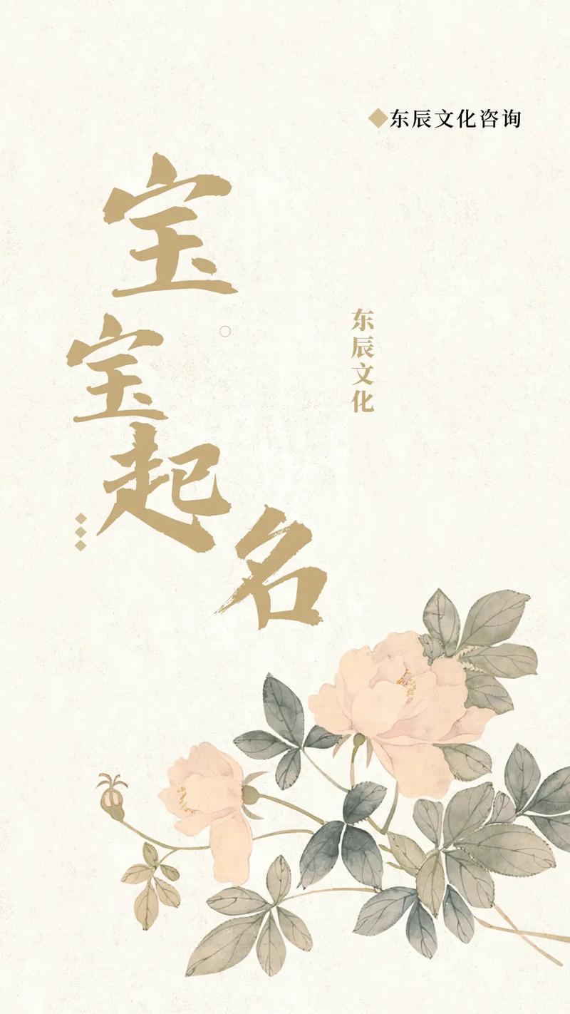 目的地概述