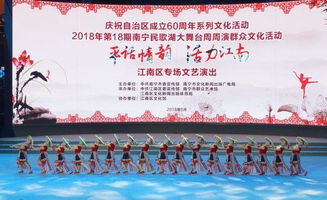 一、文化传承与创新