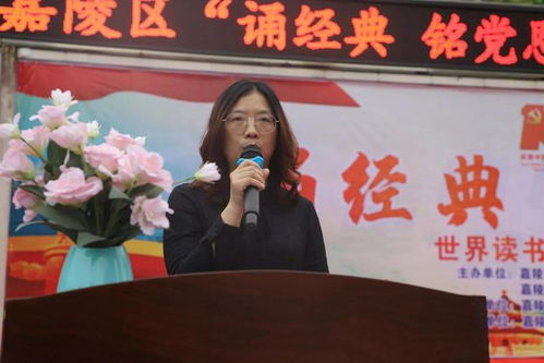 冯起名有寓意的