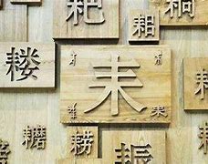 女孩起名文化名字