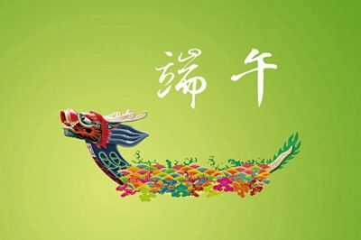 婉莹姓什么好听