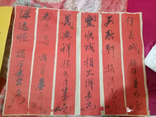 王若起名字女孩