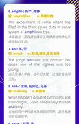 1.文化认同与个性化