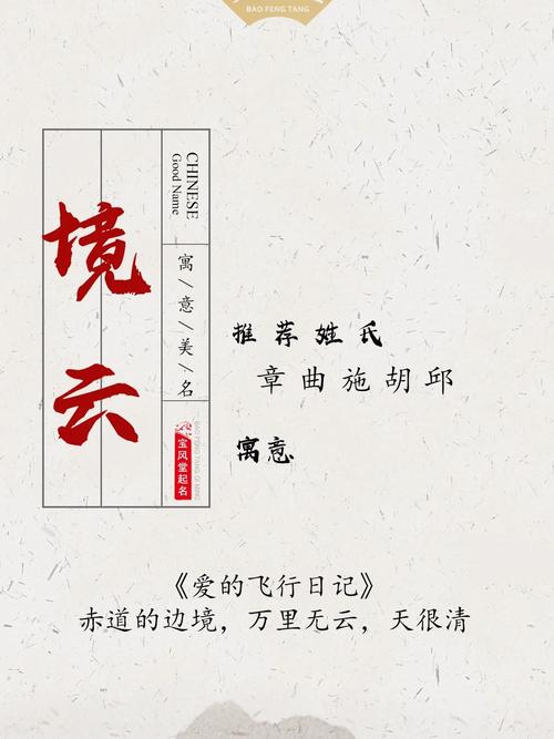 陪你到世界的终结歌词