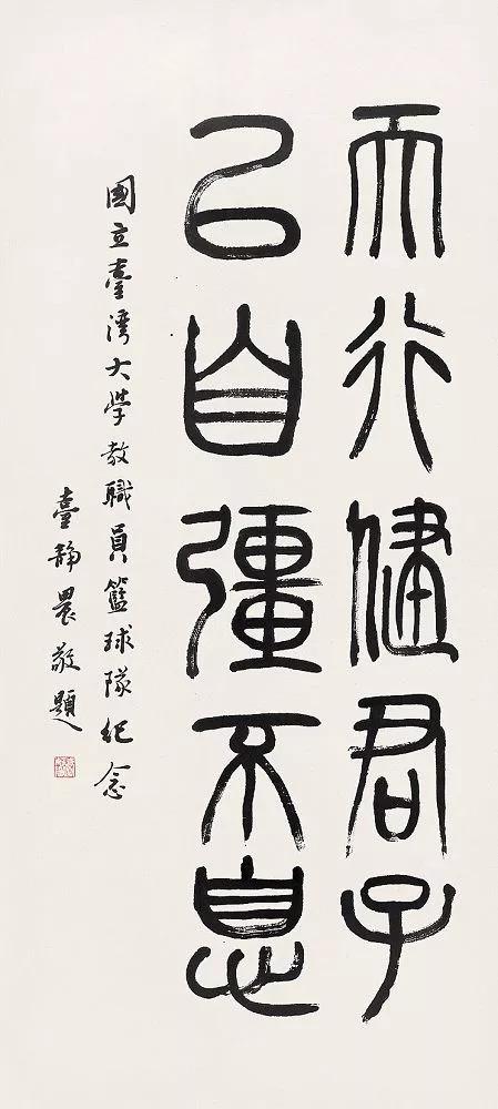 庄姓的女孩名字大全