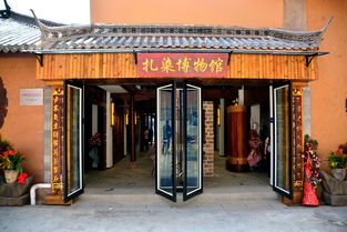 河南文化展起名
