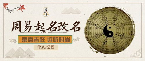 陈若什么名字好听女孩