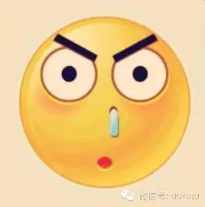 哭的符号复制