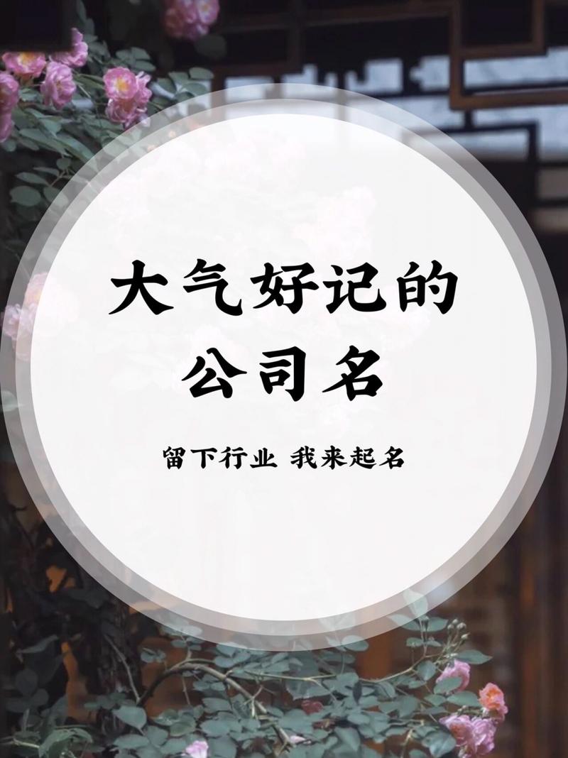 产品特点深度解析与定制化服务