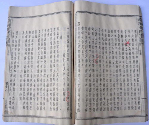 门字组词有什么