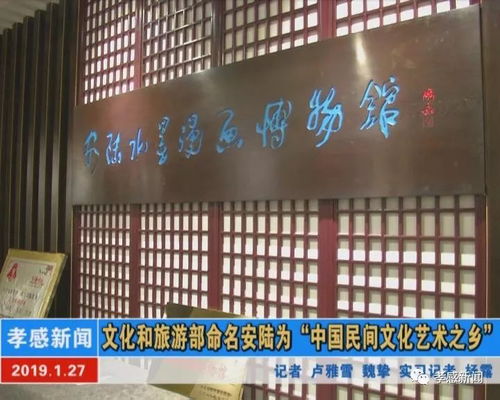 1.周朝的历史背景