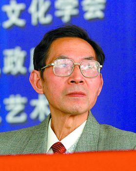 名字中威的含义
