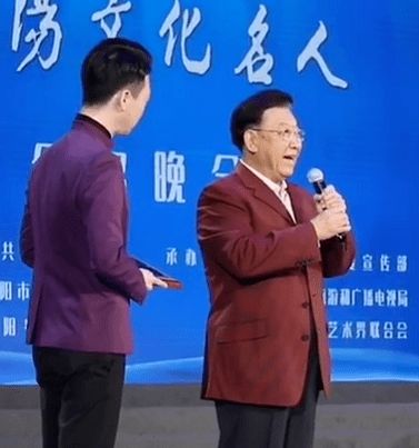 起名带阳字的名字