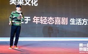 易小曦化妆