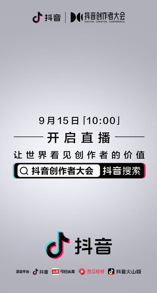 文化人网名昵称大全