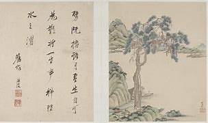 洪名字文案