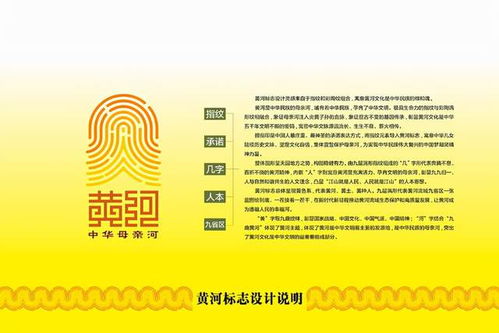 古代女子的元红是什么意思