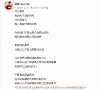 迪化名字的由来