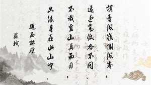 云波名字