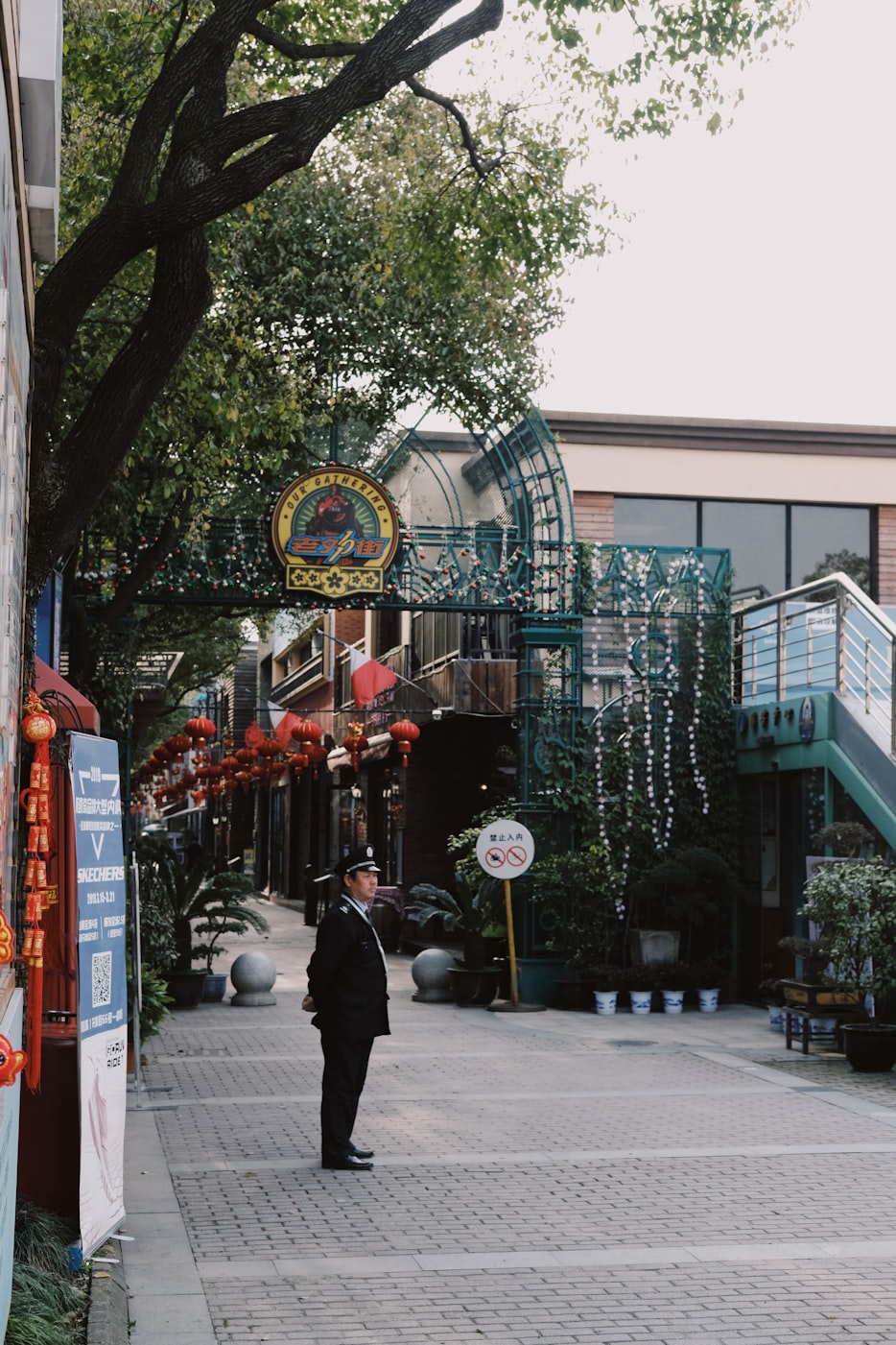 深圳文化艺术公司，城市文化的新引擎